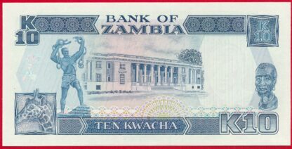 ZAMBIE - 10 Kwacha – Image 2