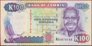 zambie-100-kwacha-0156