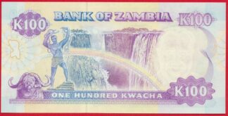 zambie-100-kwacha-0156