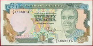 zambie-20-kwacha-8014