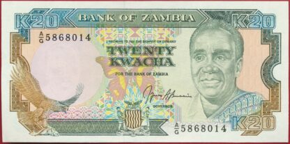 zambie-20-kwacha-8014