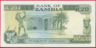 zambie-20-kwacha-8014