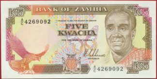 zambie-5-kwacha-9092