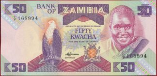 zambie-50-kwacha-8894