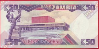zambie-50-kwacha-8894