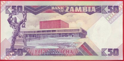 ZAMBIE - 50 Kwacha – Image 2