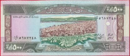 liban-500-livres-7248