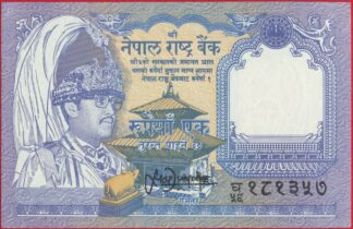 nepal-rupee-340