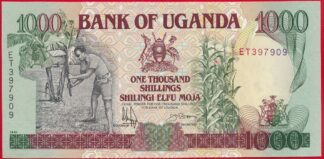 ouganda-1000-shillings-1991