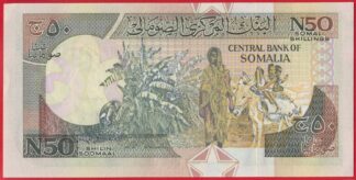 somalie-50-shilin-soomaali-1991-0975