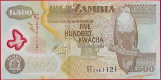 zambie-500-kwacha-2003-1121