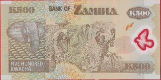 zambie-500-kwacha-2003-1121