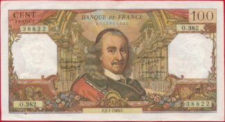 100-francs-corneille-2-1-1969-8822