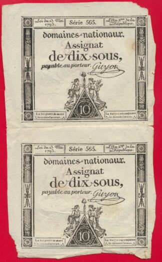 assignat-dix-10-sous-paire-23-mai-1793-565