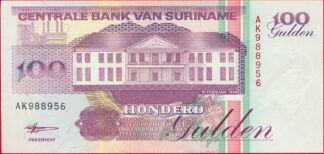 surinam-100-gulden-1998-8956