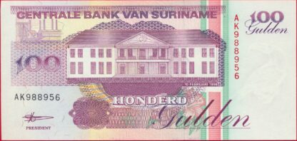 surinam-100-gulden-1998-8956