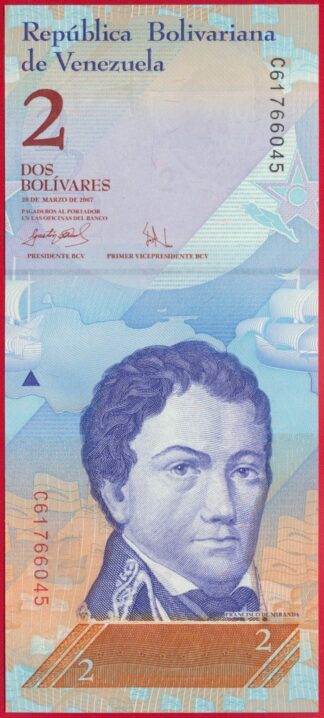 venezuela-2-bolivares-2007-6045