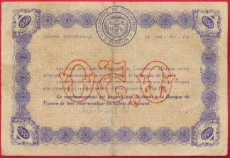 billet-necessite-chambre-commerce-evreux-50-centimes-1916-5314