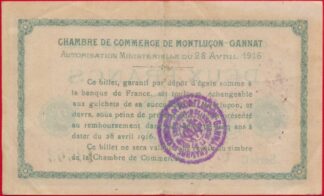 billet-necessite-chambre-commerce-montlucon-gannat-1916-2362