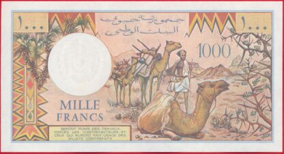 DJIBOUTI - 1000 Francs – Image 2