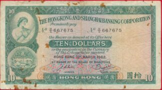 hong-kong-10-ten-dollars-1982-7675