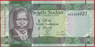 soudan-pound-8927