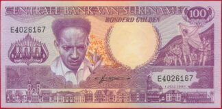 surinam-100-gulden-1986-2167