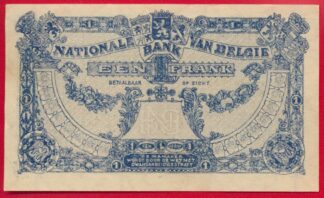 belgique-franc-1921-7112