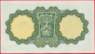 irlande-ireland-1-pound-8-10-1968-5396