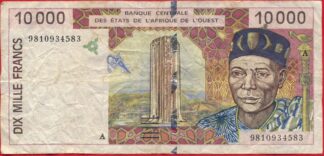 afrique-ouest-10000-francs-4583