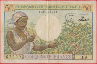 aof-cameroun-50-francs-7929