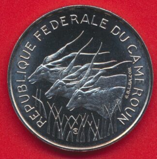 cameroun-100-francs-essai-1971