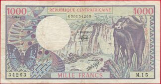 centrafrique-1000-francs-1-6-1981-4263