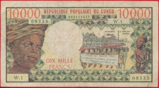 congo-10000-francs-8335
