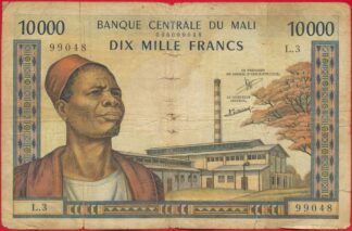 mali-10000-francs-9048