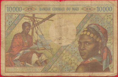 MALI - 10000 Francs – Image 2