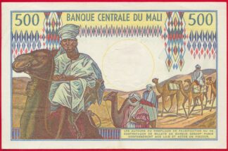 mali-500-francs-7912