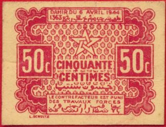 maroc-50-centimes-dahir-1944-empire-cherifien