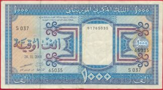 mauritanie-1000-ouguiya-28-11-2001-5035