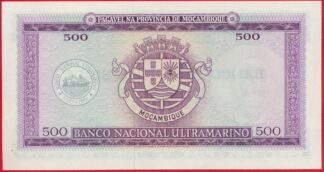 mozambique-500-escudos-1967-8958