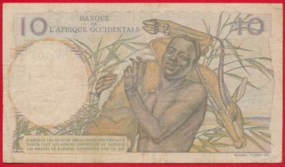 AFRIQUE OCCIDENTALE - 10 Francs - 1953 – Image 2