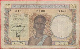 aof-afrique-occidentale-25-vingt-cinq-francs-17-8-1943-011