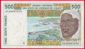 burkina-faso-500-francs-1995-7076
