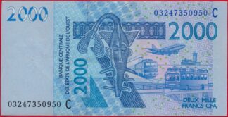 burkina-faso-afrique-ouest-2000-francs-cfa-0950