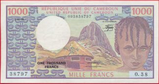 cameroun-1000-francs-1-1-83-8797