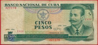 cuba-5-pesos-1991-7376