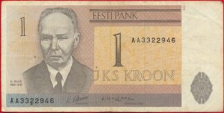 estonie-kroon-1991-2946