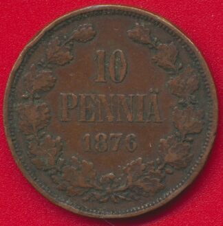 russie-15-kopecks-1915-bc