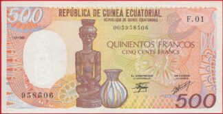 guinee-equatoriale-500-francs-1-1-1985-9506