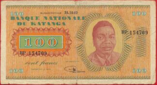 katanga-100-francs-31-10-1960-4709